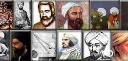 Türk Müslüman Bilim Adamları ve Buluşları – 1☪