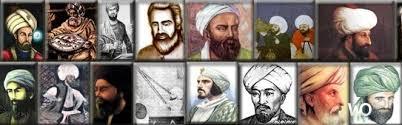  Türk Müslüman Bilim Adamları ve Buluşları – 1☪