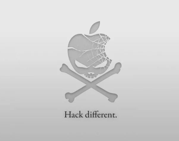 hack different